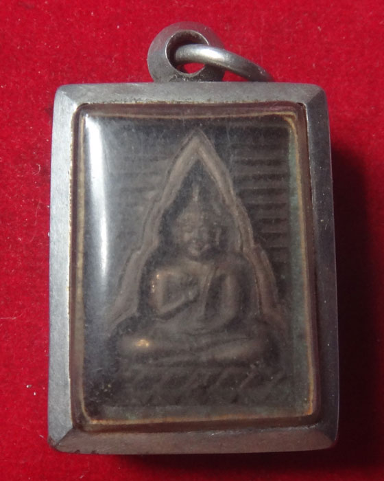 เหรียญหล่อ พระของขวัญ รุ่นสร้างหอสมุดพระพุทธศาสนา วัดปากน้ำภาษีเจริญ กรุงเทพ ปี 2534 