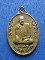 เหรียญครูบาอุ่น  วัดป่ายาง จ.เชียงราย เนื้อทองเหลือง