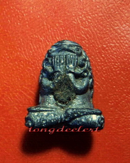 พระปิดตายันต์ยุ่ง หลวงพ่อนารถ วัดศรีโลหะราษฎร์บำรุง จ.กาญจนบุรี องค์นี้จิ๋วแต่แจ๋วค่ะ