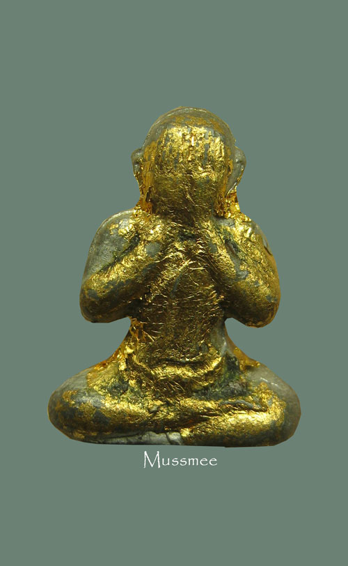  พระปิดตา หลวงพ่อปลา วัดโบสถ์ ชัยนาท (ก้นจาร)พระสวยยยยยยยยยย ### เคาะเดียว ###