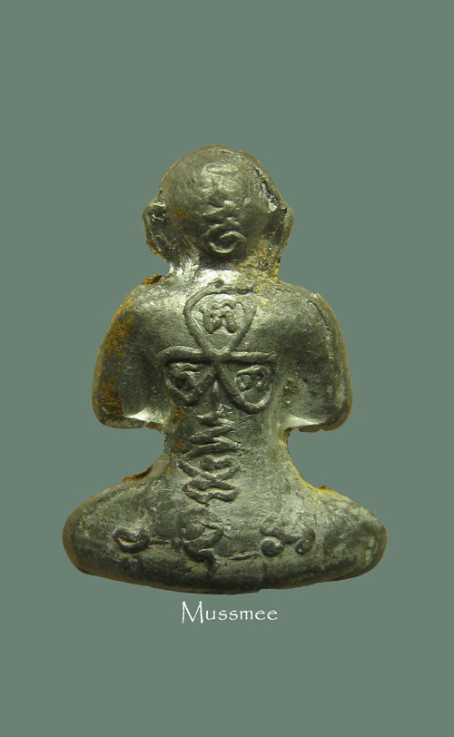  พระปิดตา หลวงพ่อปลา วัดโบสถ์ ชัยนาท (ก้นจาร)พระสวยยยยยยยยยย ### เคาะเดียว ###