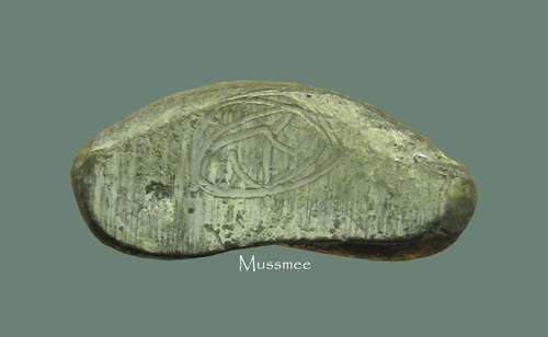  พระปิดตา หลวงพ่อปลา วัดโบสถ์ ชัยนาท (ก้นจาร)พระสวยยยยยยยยยย ### เคาะเดียว ###