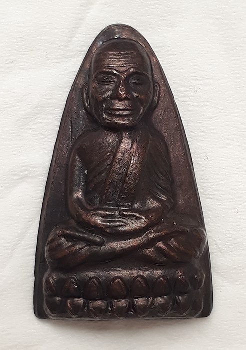 หลวงปู่ทวด ปี2524