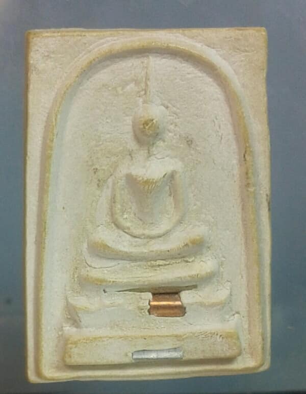 พระผงหลวงพ่อคูณ วัดบ้านไร่ 2 องค์ เคาะเดียวครับ