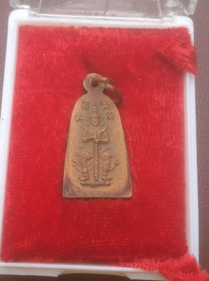 ((เคาะเดียวแดง)) เหรียญหลวงปู่ทวด หลังเท้าเวสสุวรรณ วัดห้วยมงคล+กล่องเดิม