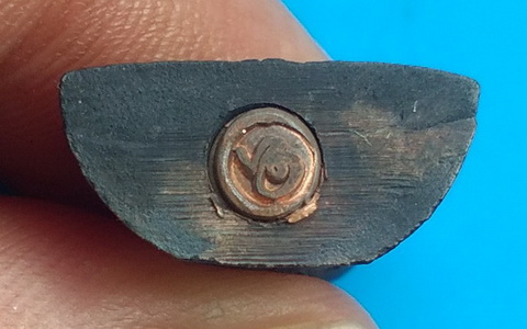 กริ่งหลวงพ่อโสธร  ปี ๒๕๓๕