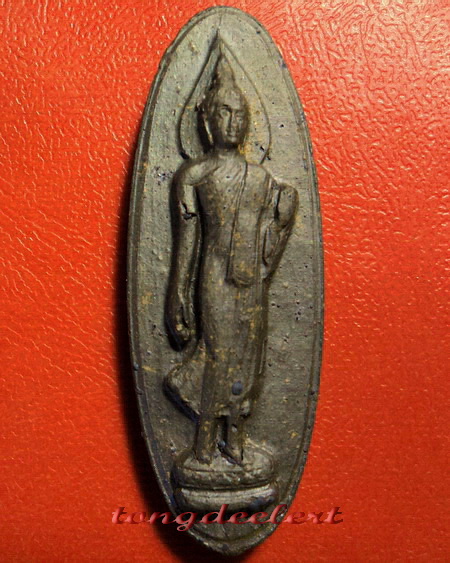 พระลีลา 25 พุทธศตวรรษ เนื้อแร่ หายาก สวยมากค่ะ