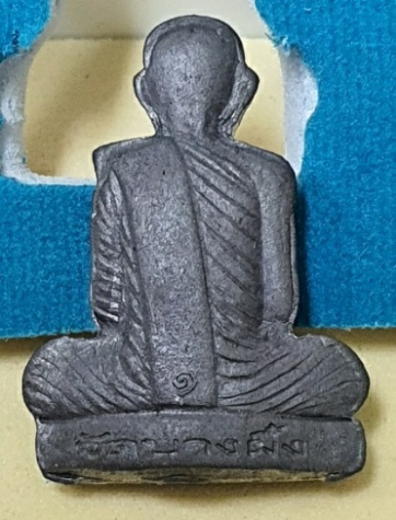 รูปหล่อเหมือนหลวงปู่หุน วัดบางผึ้ง เนื้อตะกั่ว กล่องเดิม