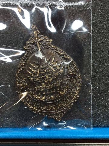 พระวิมุจลินท์นาคราช เนื้อบรอนช์นอกรมซาติน หลวงพ่อวิจิตร สำนักปฎิบัติธรรมพุทธบูชา นครปฐม