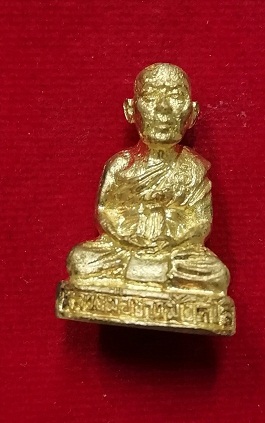 รูปหล่อ หลวงพ่อขาว วัดถ้ำโพธิญาณ สวยๆพร้อมกล่องเดิม