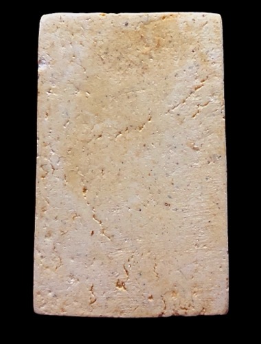 #พระสมเด็จวัดระฆังฯรุ่น อนุสรณ์108 ปี พิมพ์ใหญ่ ปี2523 เนื้อผง