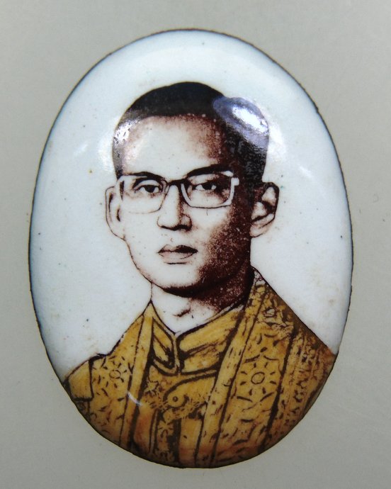 ล็อกเก็ตรัชกาลที่ 9 ปี 14 ออกวัดไผ่ล้อม หลวงปู่ทิมวัดละหารไร่ ปลุกเสกพิธีใหญ่