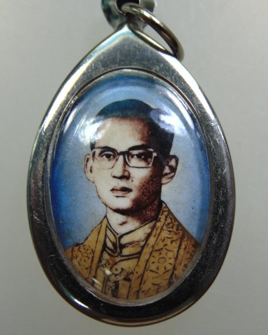 ล็อกเก็ตรัชกาลที่ 9 ปี 14 ออกวัดไผ่ล้อม หลวงปู่ทิมวัดละหารไร่ ปลุกเสกพิธีใหญ่