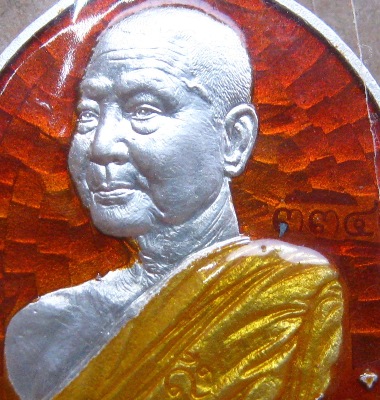 เหรียญหันข้าง หลวงพ่อจื่อ จ ชัยภูมิ ปี2558เลข334 รุ่นประวัติศาสตร์ไตรภาคีฯ เนื้อเงินลงยา พร้อมกล่อง