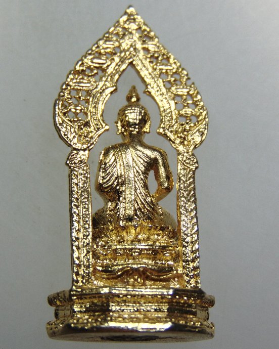 รูปหล่ออุดกริ่งพระนิรันตราย