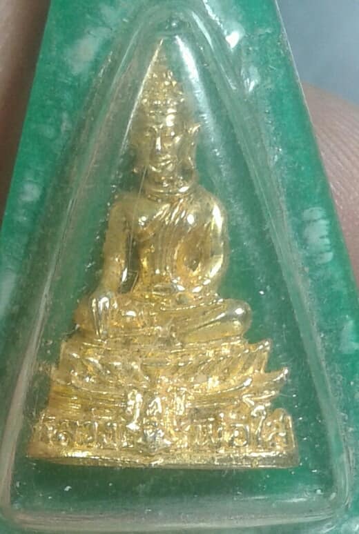  หลวงพ่อพระใส วัดโพธิ์ หนองคาย เลี่ยมพลาสติก    เคาะเดียวครับ