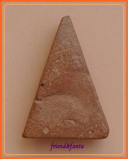 พระนางพญาเศียรโต หลวงพ่อกวย วัดโฆสิตาราม จ.ชัยนาท