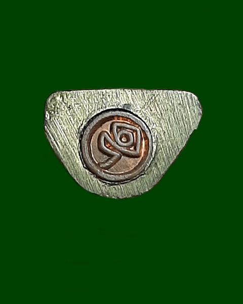 รูปหล่ออุดกริ่ง หลวงพ่อขวัญ วัดบ้านไร่ พิจิตร