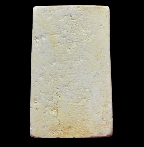 #พระสมเด็จวัดระฆังฯรุ่น อนุสรณ์108 ปี พิมพ์ใหญ่ ปี2523 เนื้อผงพุทธคุณ คราบแป้งคราบสีผึ้งเยอะ 