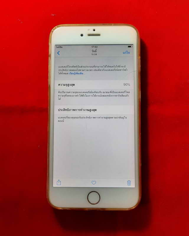 iPhone 6s Plus 128GB พร้อมชุดชาร์จ หูฟังของแท้คุณถาพแบต 90%