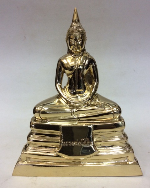 หลวงพ่อโสธร รุ่น10 ขึ้นจากน้ำ250ปี ขนาดบูชา สูง8.5นิ้ว เนื้อทองเหลือง พร้อมกล่องเดิม