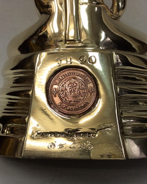 หลวงพ่อโสธร รุ่น10 ขึ้นจากน้ำ250ปี ขนาดบูชา สูง8.5นิ้ว เนื้อทองเหลือง พร้อมกล่องเดิม