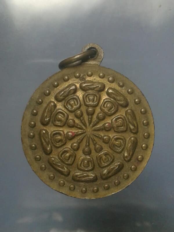 เหรียญงบน้ำอ้อย ฝาบาตร  ไม่ทราบวัด    เคาะเดียวครับ 