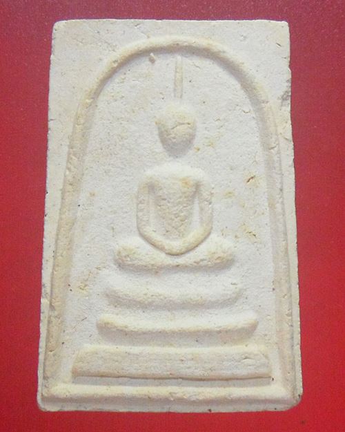 พระสมเด็จทูลเกล้า สมเด็จพระสังฆราช วัดบวร ปี2531 กล่องเดิมๆ องค์ที่2