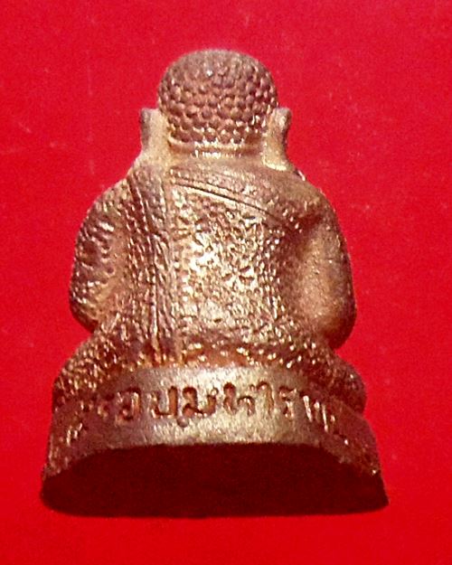 พระสังกัจจายน์ สก. 5 รอบ สมเด็จพระบรมราชินีนาถ ปี 2535 เนื้อนวะโลหะ กล่องเดิมๆ องค์ที่2