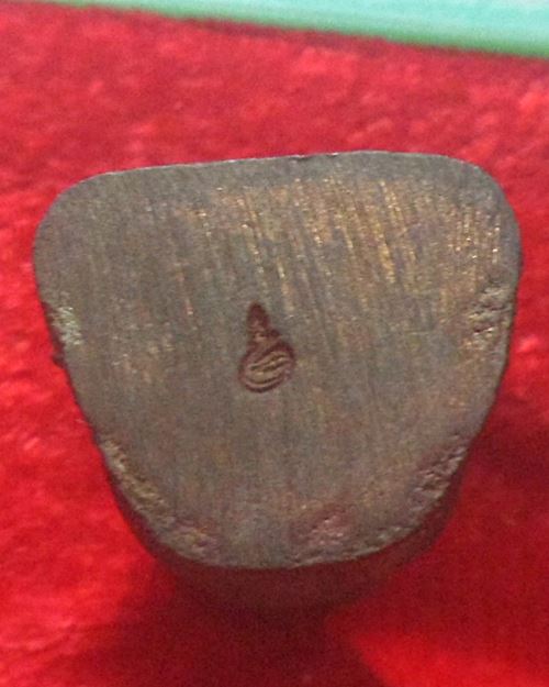 พระสังกัจจายน์ สก. 5 รอบ สมเด็จพระบรมราชินีนาถ ปี 2535 เนื้อนวะโลหะ กล่องเดิมๆ องค์ที่2