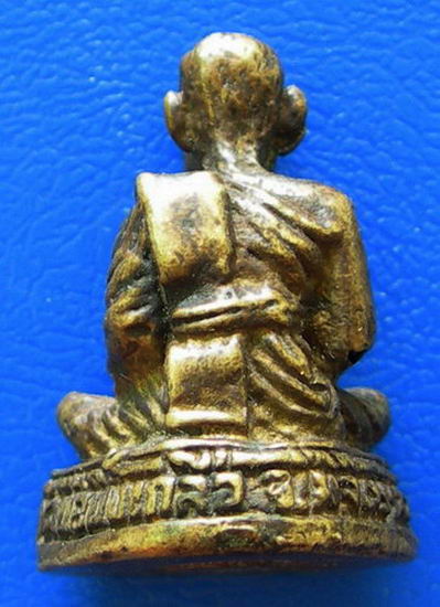 รูปหล่อหลวงพ่อสว่าง วัดบ่อปิ้งเกลือ รุ่น ๑ จ.พิจิตร.......