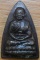 เหรียญกรีบบัว หลวงปู่ทวด รุ่น ร.ศ. 200 ปี 2525