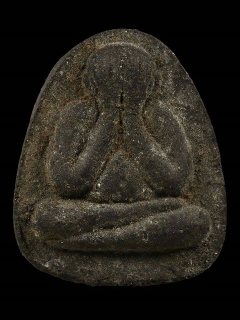 พระปิดตา รุ่นคงสวัสดิ์ เนื้อผงดำ หลวงพ่อคง วัดวังสรรพรส จ.จันทบุรี