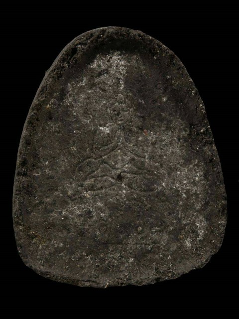 พระปิดตา รุ่นคงสวัสดิ์ เนื้อผงดำ หลวงพ่อคง วัดวังสรรพรส จ.จันทบุรี