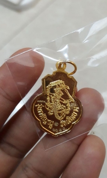 (เคาะเดียว บล็อกแตก) เหรียญ EOD กะหลั่ยทอง รุ่นกตัญญู วัดเดิมบาง หลวงพ่อกวย