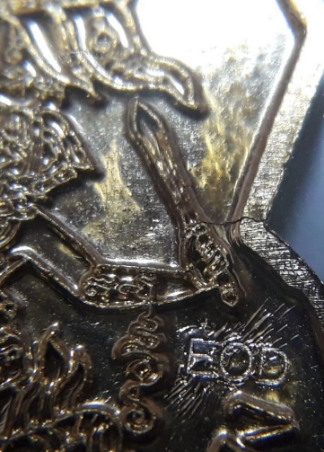 (เคาะเดียว บล็อกแตก) เหรียญ EOD กะหลั่ยทอง รุ่นกตัญญู วัดเดิมบาง หลวงพ่อกวย