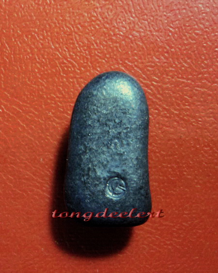 พระรอด วัดโคนอน หลวงปู่โต๊ะ วัดประดู่ฉิมพลีปลุกเสก ปี 2515 ค่ะ