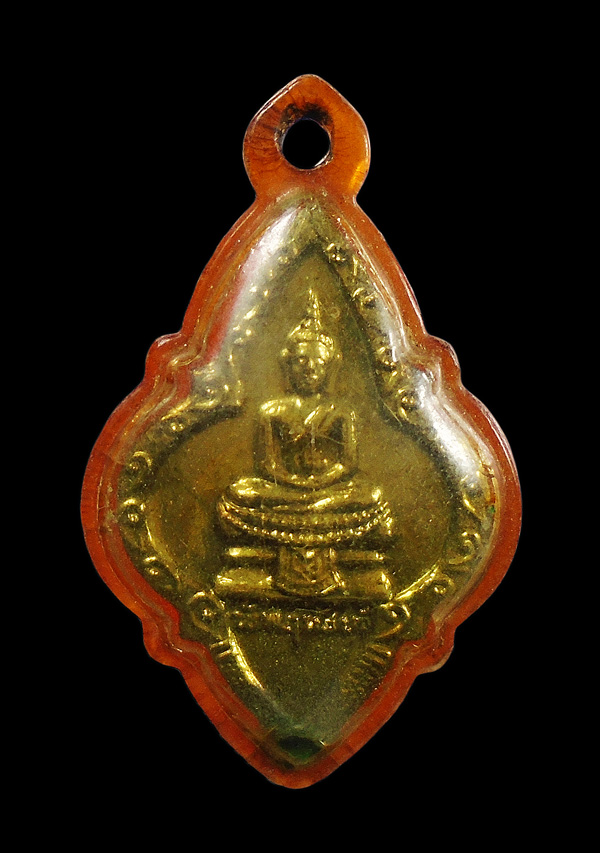 เคาะเดียว... เหรียญพระประจำวันพฤหัสบดี 25ศตวรรษ พิธีปลุกเสก ปี 2500///816