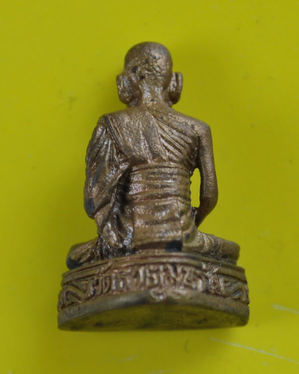 รูปหล่อรุ่นมหาชัย หลวงพ่อคำพันธ์