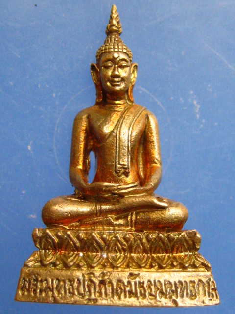 รูปหล่อ พระพุทธปฏิภาคมัธยมพุทธกาล วัดเขาพระงาม จ.ลพบุรี