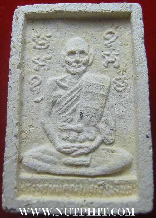 **พระผงหลวงพ่อพระพุทธโสธร 3 องค์ 600 บาทราคาพิเศษสุด ๆ ครับ*105