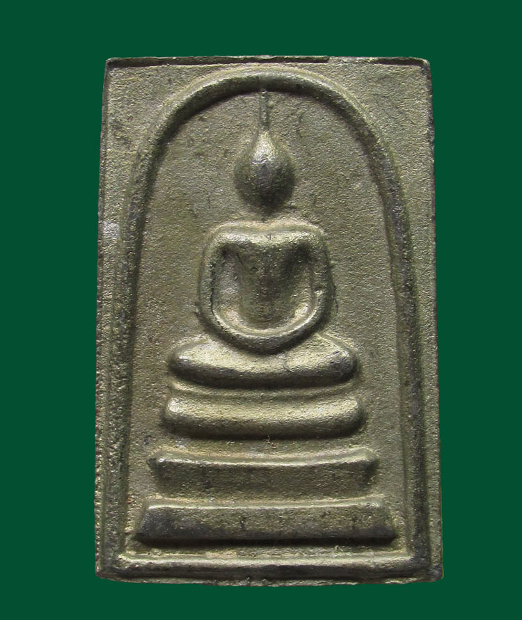 พระสมเด็จวัดระฆัง เนื้อตะกั่วถ้ำชา รุ่น 108ปี ปี2523