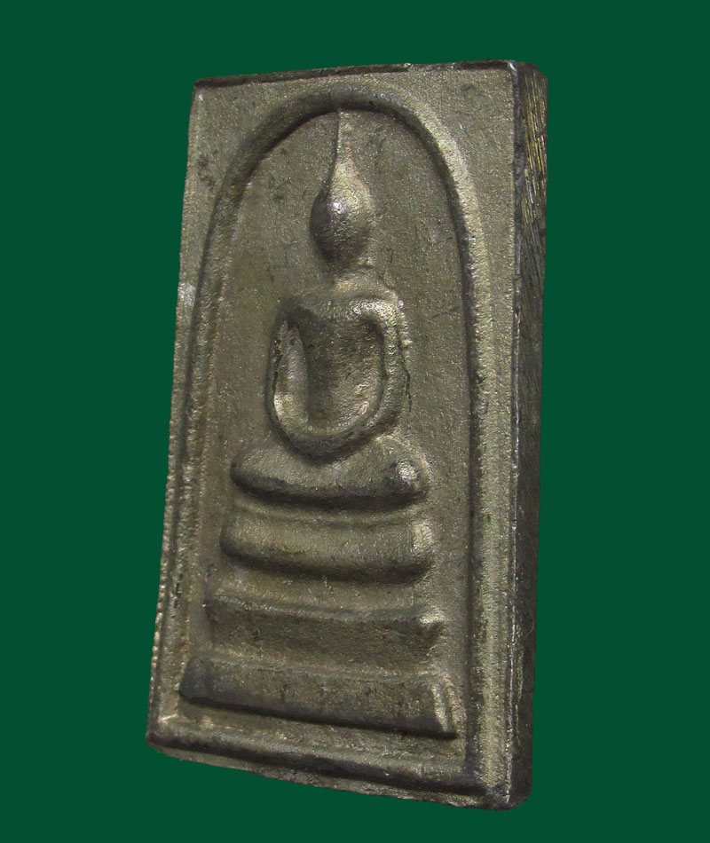 พระสมเด็จวัดระฆัง เนื้อตะกั่วถ้ำชา รุ่น 108ปี ปี2523