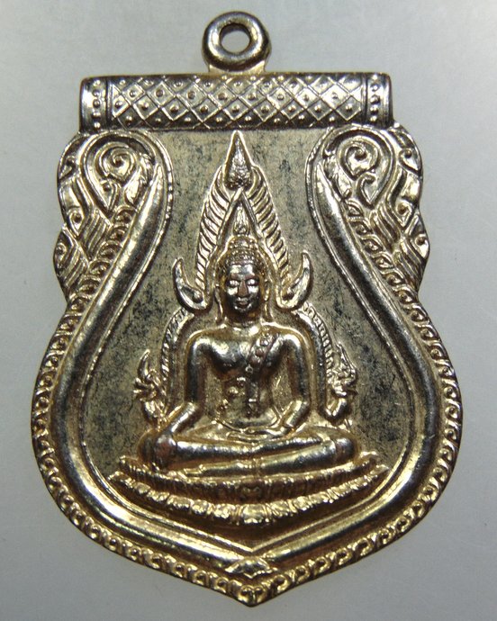 เหรียญพระพุทธชินราช
