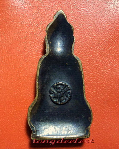 พระหูยาน ปืนแตก จ.ป.ร. รุ่น 100 ปี วัดราชบพิธ ปี 2513 พิธีใหญ่ น่าสะสมค่ะ