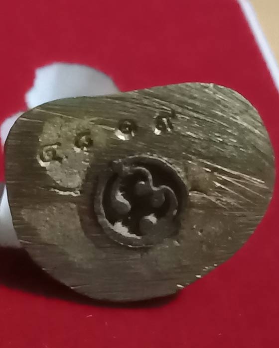 รูปหล่อ ล.พ.เงิน รุ่นช้างคู่ย้อนยุค ปี 2560