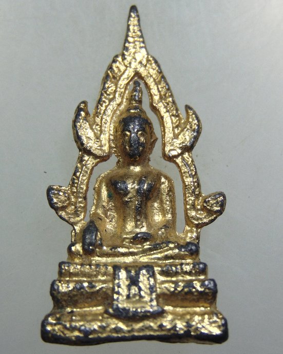 สมเด็จองค์ปฐม วัดโขงขาว (หลวงพ่อฤาษีลิงดำ อธิษฐานจิต)