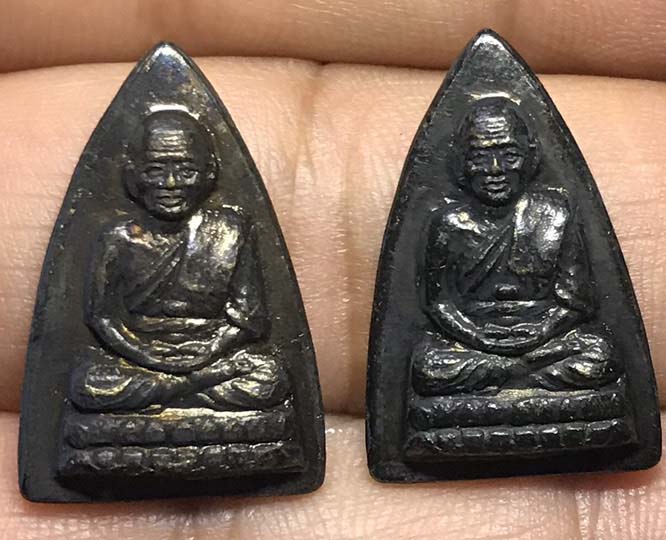 เคาะเดียวครับ เหรียญหลวงปู่ทวด รศ.200