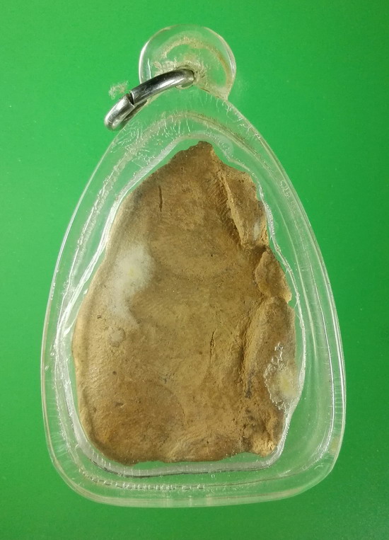 พระกรุเนื้อดิน เก่ามาก