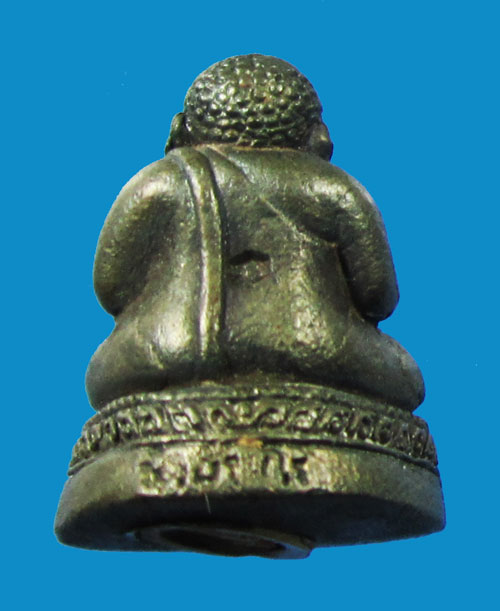 สังกัจจายน์ ออกวัดหนองปึก ปี 36 ปลุกเสกพิธีเดียวกันกับเสมาวัดปรก มีกล่อง (B)